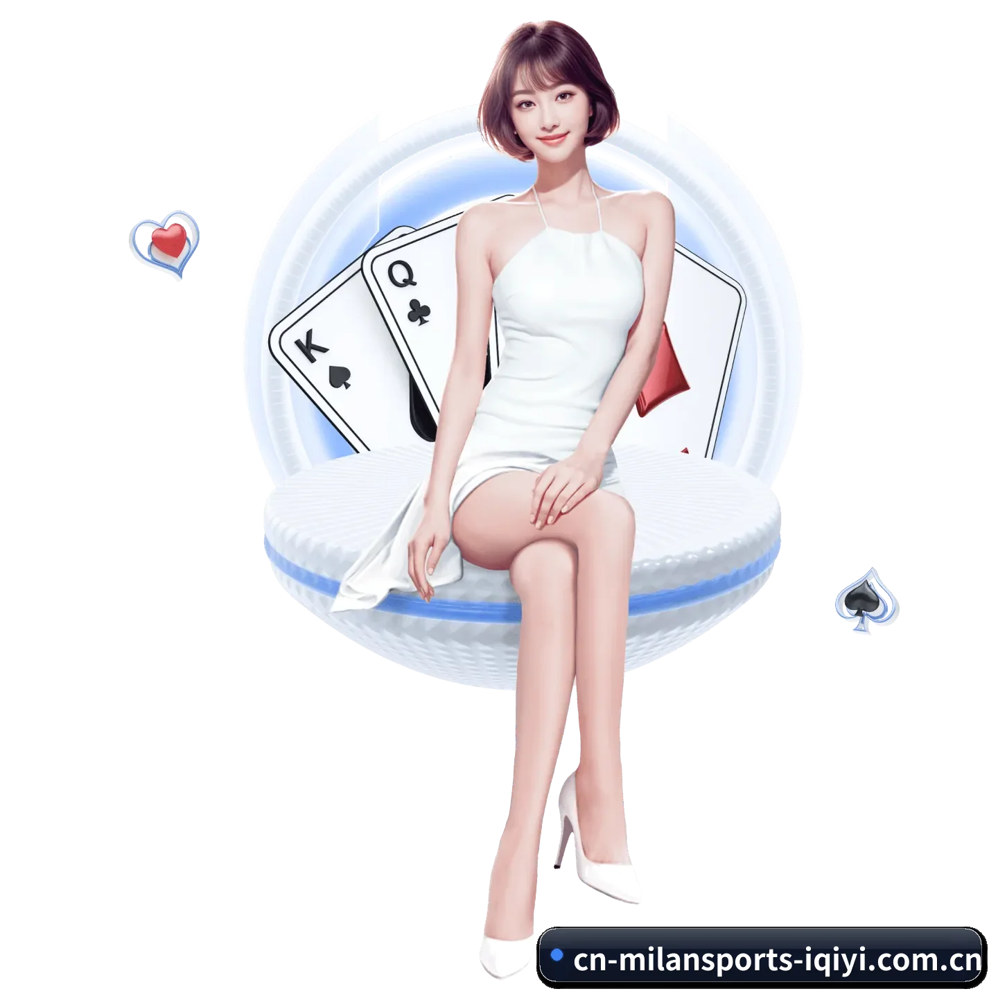 正式创立